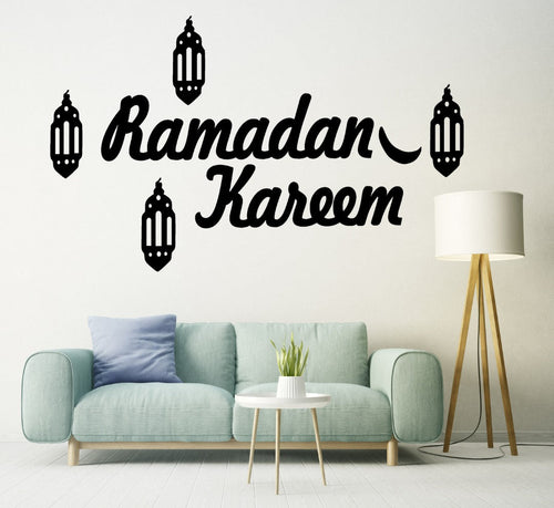 Ramzan kareem Islamic calligraphy 3D Wooden wall Decorative Gift Stylish Design Office Living Room I Decorating Items