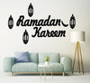 Ramzan kareem Islamic calligraphy 3D Wooden wall Decorative Gift Stylish Design Office Living Room I Decorating Items