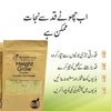 Health Healer Height Growth Powder | Ayurvedic Height Growth Veda | Boost Your Height Naturally